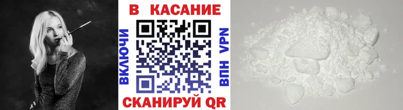 Купить закладку A-PVP  Меф  Бошки Шишки  Нягань