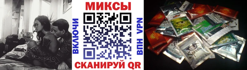 Бутират оксана  Купить  Нягань 