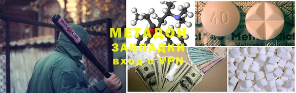 mix Баксан