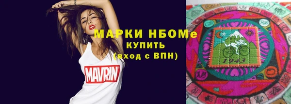 mix Баксан