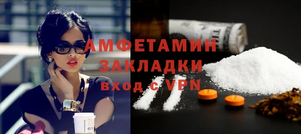прущий лед Балахна