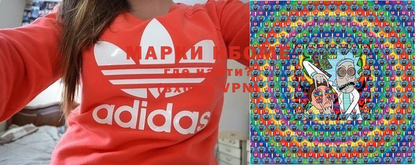 mix Баксан