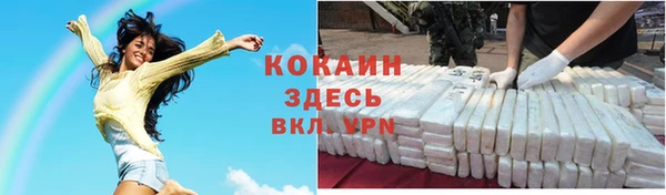mix Баксан