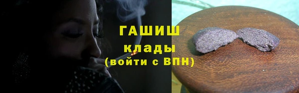 mix Баксан