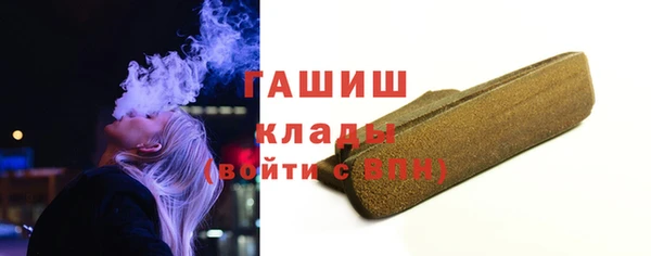 прущий лед Балахна
