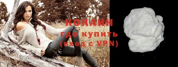 mix Баксан