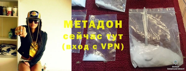 mix Баксан