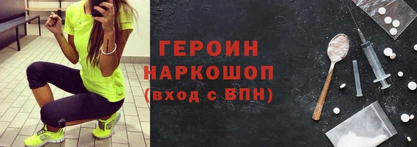 mix Баксан