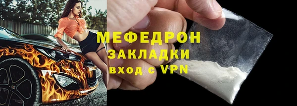mix Баксан