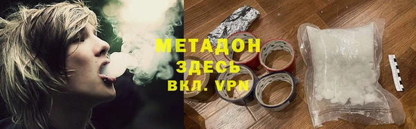 mix Баксан