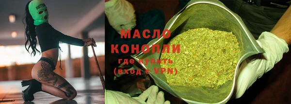 mix Баксан