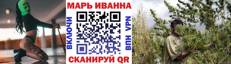 МАРИХУАНА конопля  Купить  Нягань 